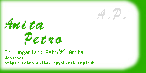 anita petro business card